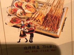 -老湖南民间菜·牛肉十八炒(花都店)