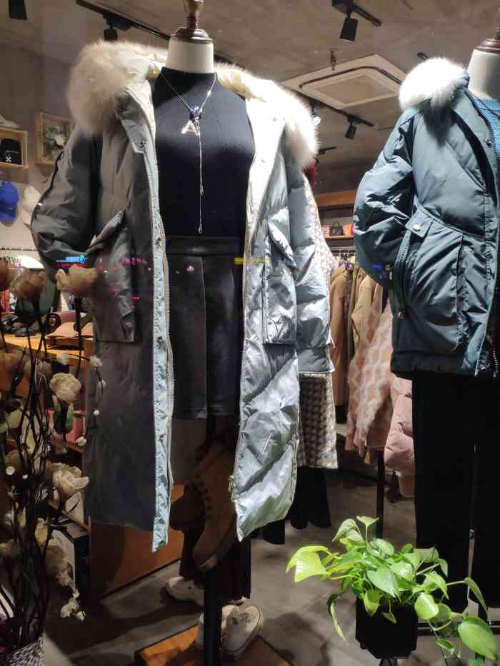 c&m cloris maat-"这家店在迪卡侬旁边,刚开业的时候就去光临.