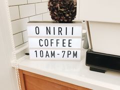 -Onirii Coffee(长乐路店)