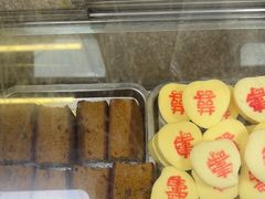 -康乃馨糕饼店(永安道店)