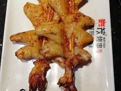 -丰茂烤串(全国首店)