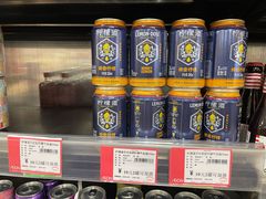 -AEON永旺(东方宝泰店)