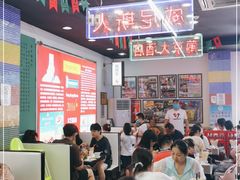 大堂-澳门陈光记烧味饭店(万象城店)