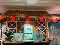 -渝信川菜 · 川味家常菜(长安店)