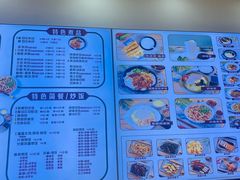 -豆香园(龙翔店)