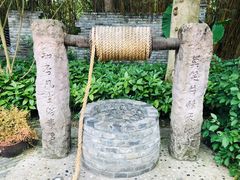 -黄龙溪古镇