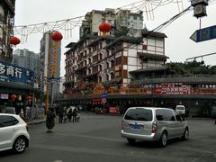 -谢老五跷脚牛肉·非遗传承店