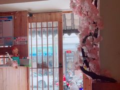 -大鲤深夜食堂
