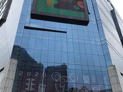 -天虹购物中心(石路店)