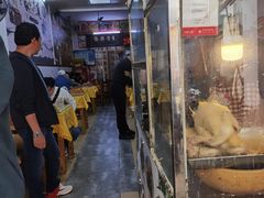 -文昌鸡饭店110号(中山路店)