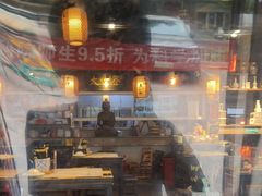 -京城小江南·北京烤鸭·江南土菜·白鱼(中关村店)