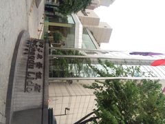 iphone_upload_pic-成都天府丽都喜来登饭店