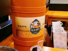 -京朋串屋·烧烤(望京西路总店)