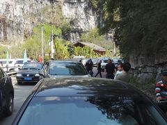 -车溪民俗旅游区