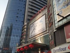 -沈阳百联购物中心(青年大街店)
