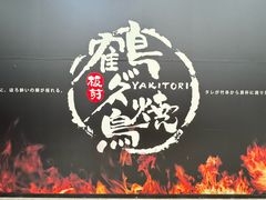 -上海尚嘉中心