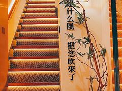 -角落低卡烘焙(正弘城店)