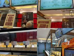-北京稻香村(方庄店)