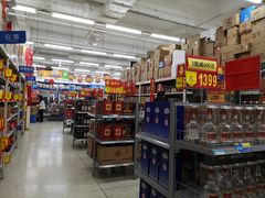 -沃尔玛(中山北路店)