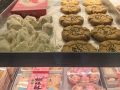 -矮子馅饼(大成路店)