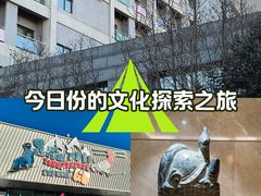 -乔波室内滑雪场