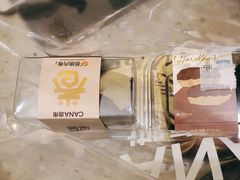 -迦南·甜品蛋糕(传媒店)
