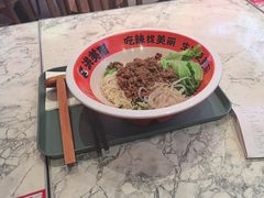 -大食代美食广场(上海中心店)