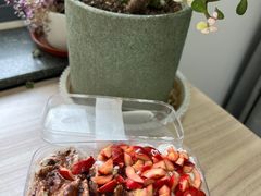 超级莓楂盒-鲜芋仙(宝地广场店)