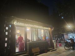 -飘香火锅(玉林西路店)