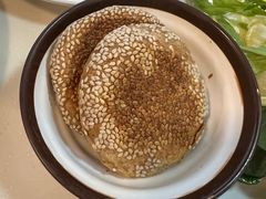 芝麻烧饼-福寿斋·老北京铜锅涮肉·烤鸭(顺义总店)