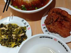 -朱新年·苏式汤团·面点(北寺塔店)