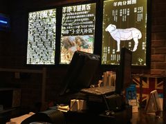 -217丰惠源抓饭(星湖街店)