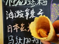 -西安高新洲际酒店•源咖啡全日制餐厅