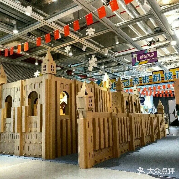 深圳遛娃｜奇幻的科技馆[调皮]