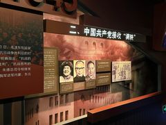 -长影旧址博物馆