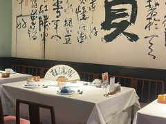 -桂满陇·蟹黄小笼汤包(环球港店)