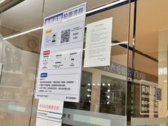 -方快PLUS照相馆(周康永乐汇店)