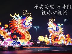 -西安城墙·碑林历史文化景区