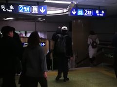 -建国门(地铁站)