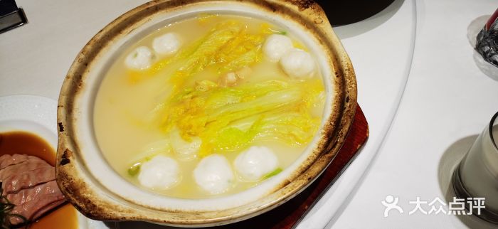 荣兴酒家(徐家汇店)图片