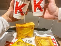 -肯德基(星河店)