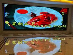 -大同王府至尊酒店(大同古城店)