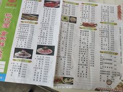 -枇杷园食为鲜火锅(南山店)