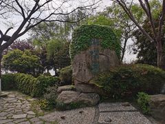 -南北湖风景区