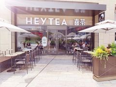 -喜茶(深圳海岸城店)