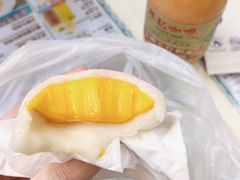 -澳门长洲糯米糍(柯打苏沙街店)
