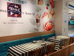 -Aqua Oasis 水天堂(石路天虹店)