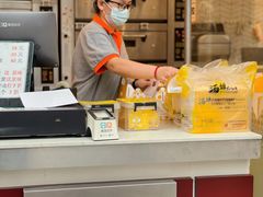 -汤姆大师傅鲜香牛肉饼(深圳保利文化广场店)