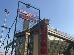 -梦幻奥陶纪景区