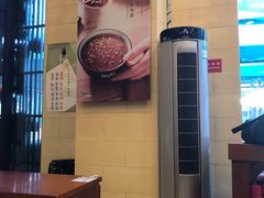 -鲜芋仙(高新万达广场店)